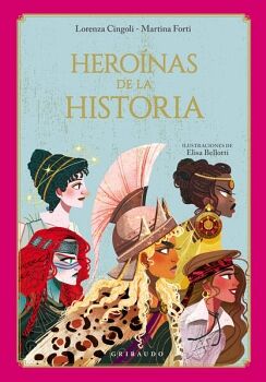 HERONAS DE LA HISTORIA ANTIGUA