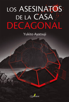 ASESINATOS DE LA CASA DECAGONAL, LOS