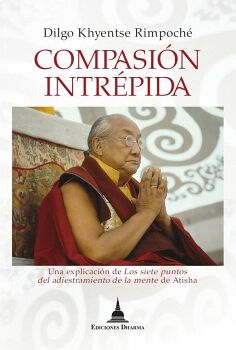 COMPASIN INTRPIDA