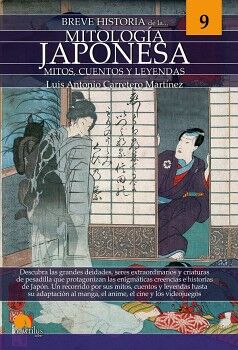 BREVE HISTORIA DE LA MITOLOGA JAPONESA