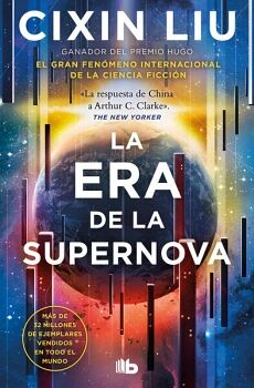 LA ERA DE LA SUPERNOVA