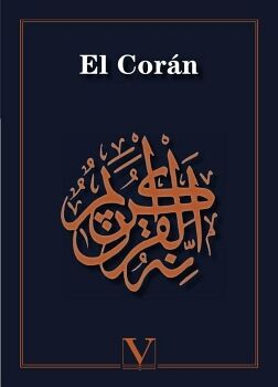EL COR�N