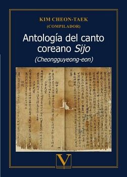 ANTOLOG�A DEL CANTO COREANO SIJO