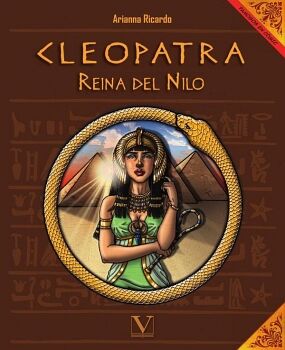 CLEOPATRA (CMIC)