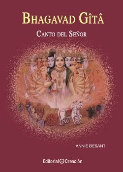 EL BHAGAVAD G�T�