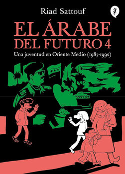 EL RABE DEL FUTURO 4