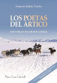 LOS POETAS DEL �RTICO