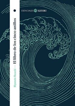 EL LIBRO DE LOS CINCO ANILLOS