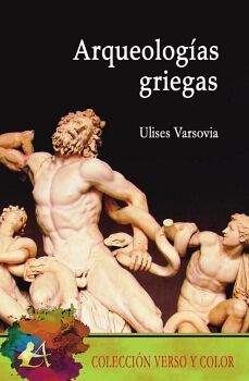 ARQUEOLOG�AS GRIEGAS