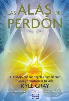 LAS ALAS DEL PERDN