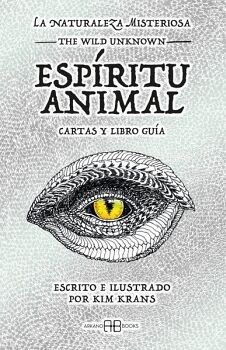 LA NATURALEZA MISTERIOSA: ESPRITU ANIMAL