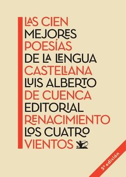 LAS CIEN MEJORES POES�AS DE LA LENGUA CASTELLANA 5ED