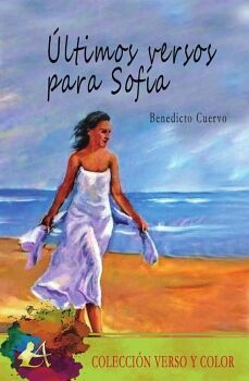 �LTIMOS VERSOS PARA SOF�A