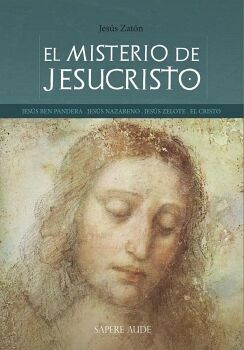 EL MISTERIO DE JESUCRISTO (2 EDICION)