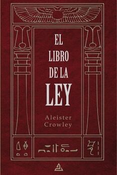 EL LIBRO DE LA LEY