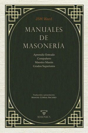 MANUALES DE MASONER�A