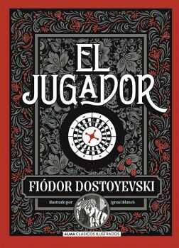 EL JUGADOR