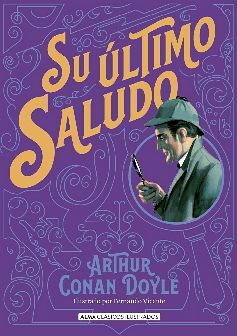 SU LTIMO SALUDO -CLSICOS ILUSTRADOS- (EMPASTADO)