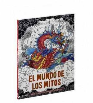 MUNDO DE LOS MITOS, EL