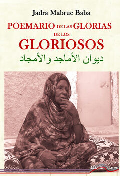 POEMARIO DE LAS GLORIAS Y DE LOS GLORIOSOS