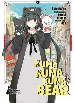 KUMA KUMA KUMA BEAR (1)