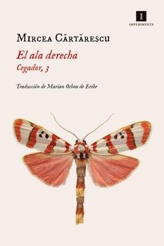 CEGADOR (3)