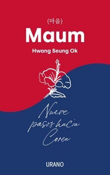 MAUM