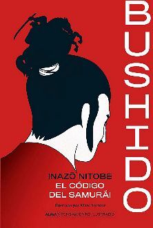 BUSHIDO -EL CDIGO DEL SAMURI-           (EMPASTADO)