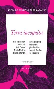 TERRA INCOGNITA. POETAS B�LGARAS