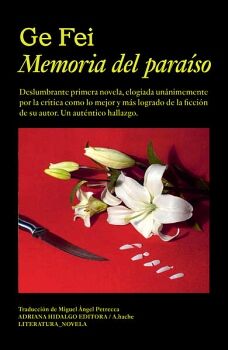 MEMORIA DEL PARASO