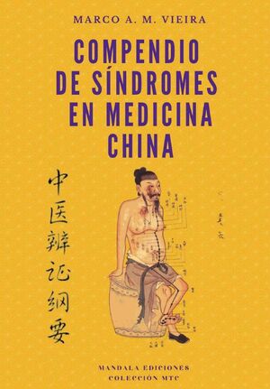 COMPENDIO DE SNDROMES EN MEDICINA CHINA