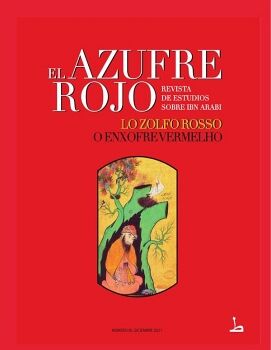 EL AZUFRE ROJO N 9