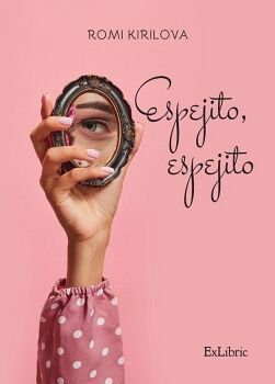 ESPEJITO, ESPEJITO