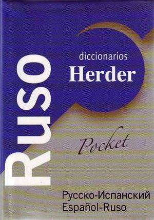 DICCIONARIO HERDER POCKET RUSO-ESPAOL ESPAOL-RUSO