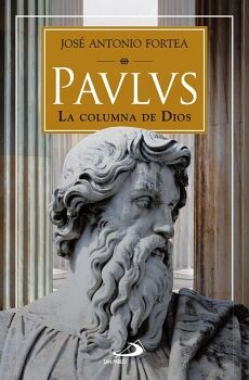 PAULUS