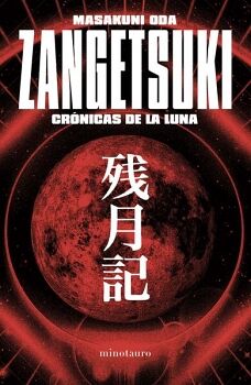 ZANGETSUKI. CR�NICAS DE LA LUNA
