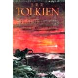 SILMARILLION, EL (ILUSTRADO)