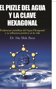 EL PUZLE DEL AGUA Y LA LLAVE HEXAGONAL