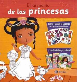 ARMARIO DE LAS PRINCESAS, EL (C/PEGATINAS)