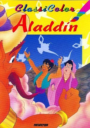 ALADDIN