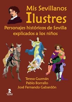 MIS SEVILLANOS ILUSTRES