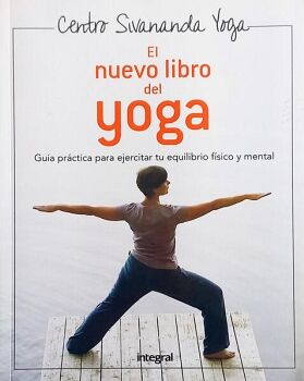 EL NUEVO LIBRO DEL YOGA