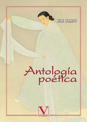 ANTOLOG�A PO�TICA