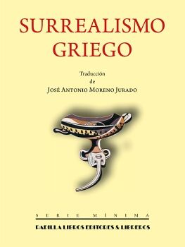 SURREALISMO GRIEGO