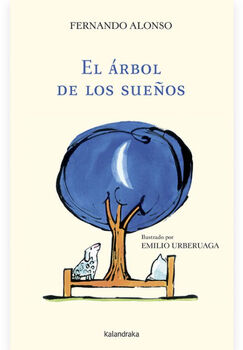 EL RBOL DE LOS SUEOS