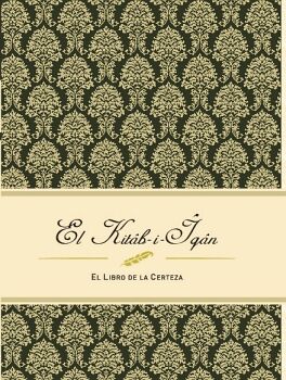 EL KIT�B-I-IQ�N