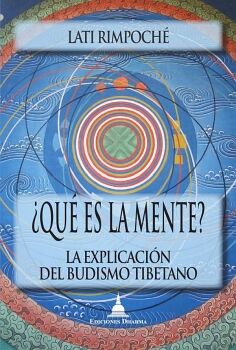 QU ES LA MENTE?