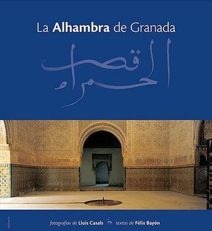 ALHAMBRA GRANAD,E S-2