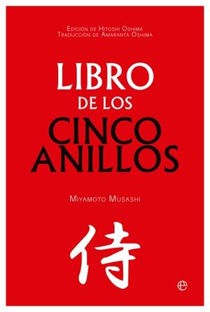 LIBRO DE LOS CINCO ANILLOS