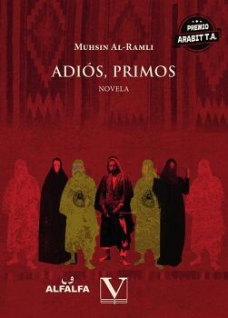ADIS, PRIMOS